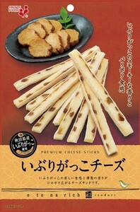 井上食品 いぶりがっこチーズ 43gx6袋