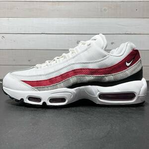 即決送料無料 27cm NIKE AIR MAX 95 ESSENTIAL DQ3430-001 ナイキ エア マックス エッセンシャル