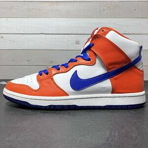 即決送料無料 28cm NIKE SB DUNK HIGH TRD QS DANNY SUPA AH0471-841 ナイキ エスビー ダンク ハイカット ダニー スパ スケボー