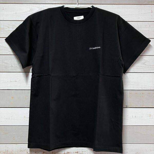 SIZE M GR-UNIFORMA BLACK TEE SHIRT GOSHARUBCHINSKIY Tシャツ ブラック ゴーシャラブチンスキー