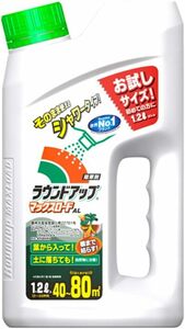 日産化学工業 除草剤 ラウンドアップマックスロードAL 1.2L そのまま使えるタイプ