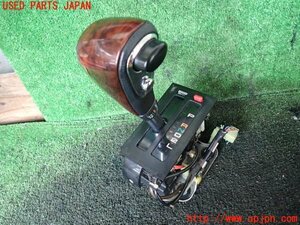 1UPJ-16017555]ハイエースワゴン100系(KZH106W)ATシフトレバー 中古