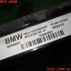 1UPJ-15716381]BMW 320i ツーリング F31(8A20)センサー1 中古の画像3