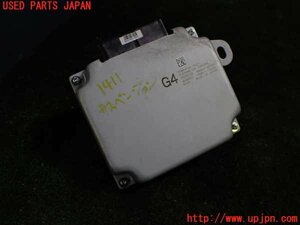 1UPJ-14116120]クラウン ハイブリッド(AZSH20)サスペンションコンピューター 中古