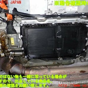 1UPJ-12143010]BMW アクティブハイブリッド5(AH5)(FZ35 F10)ミッション AT N55B30A 中古の画像4