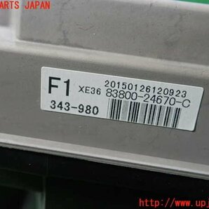 1UPJ-15686170]レクサス・RC F(USC10)スピードメーター 中古の画像3