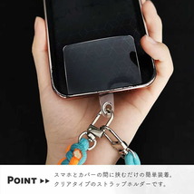 【5枚】スマホ ストラップホルダー スマホショルダー クリア 透明 5枚セット iPhone アイフォン ケース 携帯用 コンパクト 薄型 _画像3
