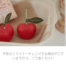 【10個セット】【ラフランス】アロマキャンドル スイーツ お菓子 フルーツ 全6種類 10個セット アロマセラピー Aroma ギフト プレゼント_画像6