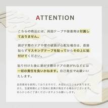 【4】部屋番号プレート 数字 ゴシック ーVer3ー 竹製 ホテル ルームナンバー 番地プレート 選べる10種類 切文字 数字 部屋番 _画像6