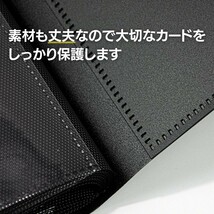 【イエロー】トレカ ファイル 160枚収納 固定バンド付 カードファイル ポケモンカード スリーブ 遊戯王カード デュエマ _画像6