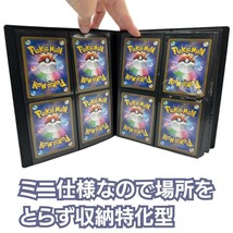 【イエロー】トレカ ファイル 160枚収納 固定バンド付 カードファイル ポケモンカード スリーブ 遊戯王カード デュエマ _画像8