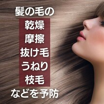 【レッド】睡眠用 ニット帽風 ナイトキャップ コットンポリエステル 選べる6カラー ヘアキャップ 髪 包み 巻き 上部 お手入れ _画像4