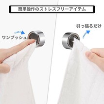 【1個】タオル ホルダー メタリック プッシュタイプ 1個 ワンタッチ タオルハンガー 布巾かけ 布巾掛け 差し込み キッチン 洗面所_画像3