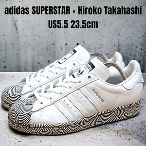 adidas アディダス スーパースター 23.5cm コラボモデル ホワイト　レディーススニーカー　adidasスニーカー　adidasスーパースター