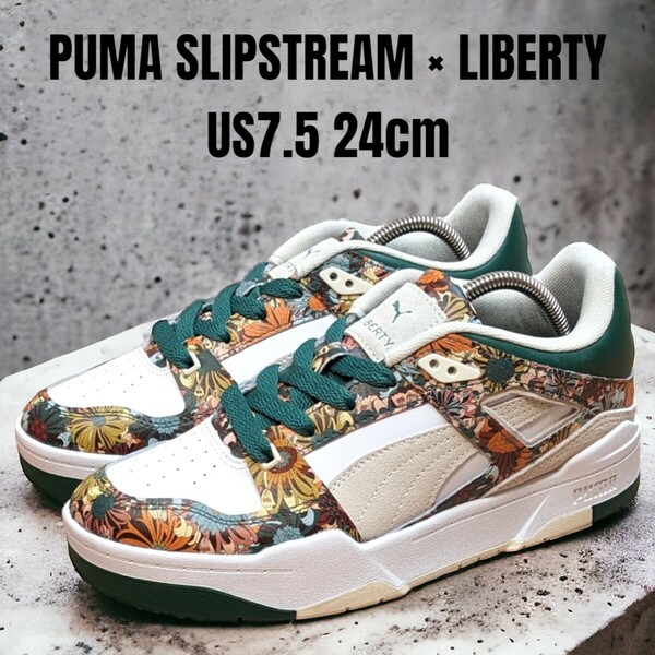 PUMA × LIBERTY コラボ プーマ スリップストリーム 24cm　レディーススニーカー　PUMAスニーカー　PUMA厚底　リバティ