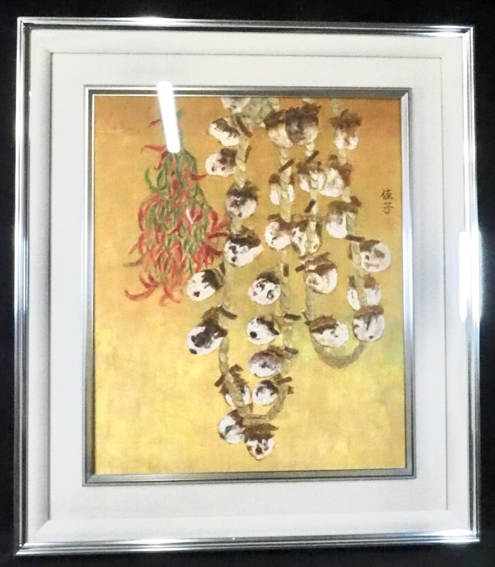 اللوحة الأصيلة, ألوان مائية, توقيع يوشيكو غوتو البرسيمون المعلق, مؤطر, اللوحة النباتية, تاريخ يونيو 1993 على الظهر SQT604, تلوين, ألوان مائية, باق على قيد الحياة