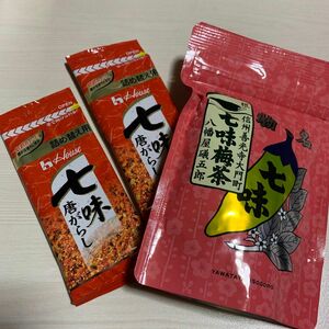 善光寺の七味梅茶　ハウス食品の七味　3点詰合せ