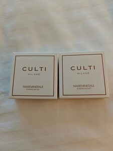 CULTI MAREMINERALE 2 шт. комплект новый товар не использовался 