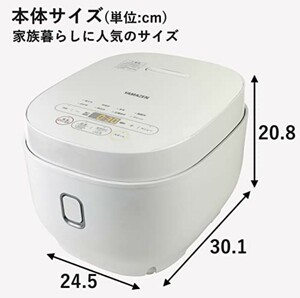 送料無料 23年製 YAMAZEN 5.5合マイコン炊飯ジャー YJP-DM101 山善 炊飯器 玄米 雑穀米 おかゆ 炊き込みご飯 省エネ 早炊き 引越し 新生活