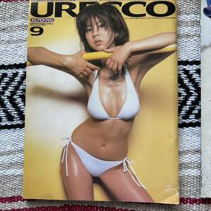 表紙ほしのあき URECCO ウレッコ gal 2003年、小坂由佳 こさかゆか写真集 他の画像2