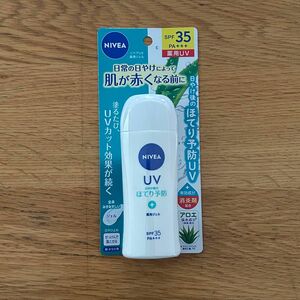 ニベアＵＶ 薬用ジェル （ＳＰＦ３５／ＰＡ＋＋＋）