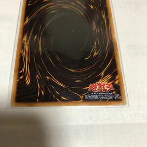 遊戯王カード 032 レリーフ 雲魔物ーアイ・オブ・ザ・タイフーン 1枚 素人保管のため、中古商品としてご理解頂いてご入札ください。の画像6