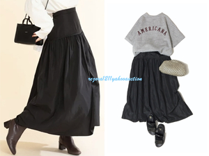 Ray BEAMS Beams 1.2 ten thousand flair gya The - volume tough ta long maxi skirt 