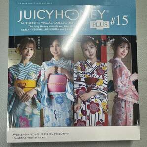 ジューシーハニー JUICY HONEY PLUS15 未開封 シュリンク付き 1box 三上悠亜 楪カレン 希島あいり 河北彩花 No.9の画像1