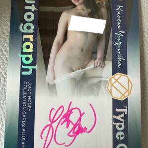 JUICY HONEY ジューシーハニー 楪カレン AUTOGRAPH TYPE C 直筆入りサインカードの画像1