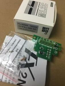 新品 MITSUBISHI/三菱 PLC 通信用機能拡張ボード FX2N-485-BD 代用品