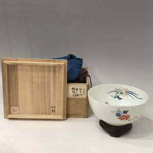 【空】美術館貸出品特別出品 １７世紀 乳白色(濁手) 柿右衛門様式 初期柿右衛門桐鳳文菓子鉢 伝来箱 本物保証の画像1