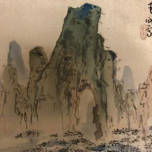 【真作】特別出品 橋本関雪 唐山景色画 肉筆・絹本 古筆 古文書 古書 日本画 近代絵画 画冊 中国絵画 呉昌碩と交遊 茶道 京都 大正昭和の画像8