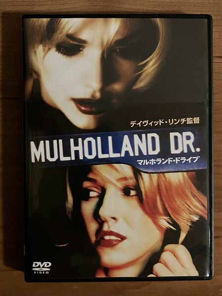 セル盤DVD『マルホランド・ドライブ('01米/仏)』奇才デヴィッド・リンチ作品！