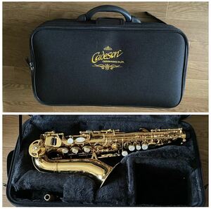 kadoson car bdo soprano sax 