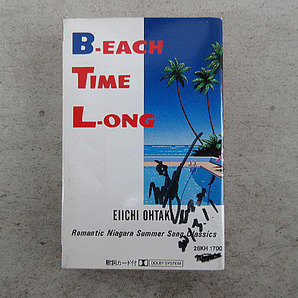 大滝詠一 直筆サイン入り 「B-EACH TIME L-ONG」 28KH 1700 カセットテープ Romantic Niagara Summer Song Classicsの画像1