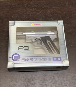  Persona 3.. контейнер type водный пистолет 
