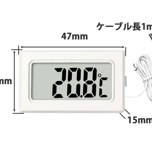 デジタル水温計 神奈川県から発送 即納 LCD5個セット 電池付 アクアリウム 水槽の水温管理に 白 ホワイト 送料無料の画像3