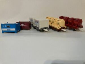 # Plarail container freight train 3 both set removed type extra attaching 