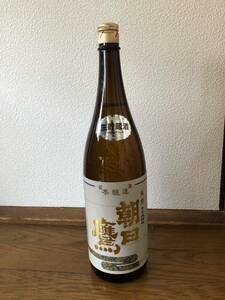 高木酒造 朝日鷹 新酒生貯蔵酒 十四代蔵元 