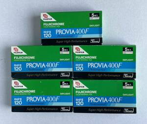 PROVIA 400F 120サイズ 1箱5本入りを5箱