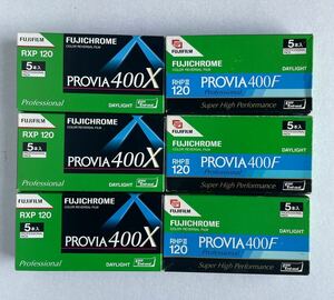 PROVIA 400X 120サイズ1箱5本入りを3箱　　PROVIA 400F 120サイズ 1箱5本入りを3箱