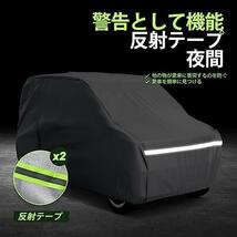 軽自動車：360x175x160cm Favoto 車カバー 裏起毛 5層構造ボディーカバー 車体カバー 自動車カバー 車カバー サイドのジッパー 紫外線対策_画像5