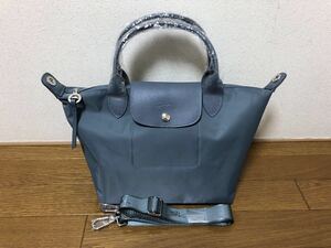 【新品】ロンシャン LONGCHAMP ル　プリアージュ　2wayバッグS ノルディック