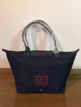 LONGCHAMP ル プリアージュ　コレクション ショルダーバッグL ネイビー_画像2