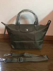 【新品】ロンシャン LONGCHAMP ル　プリアージュ　2wayバッグM 1515