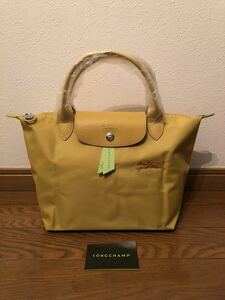 [ new goods ] Long Champ my p rear -ju handbag size S 1621 yellow color 