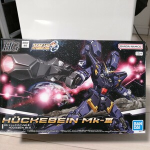 HG ヒュッケバインMk-III バンダイ プラモデル 未組立 スーパーロボット大戦OG HG Mk-3 マーク3 HUCKEBEIN Mk-Ⅲ BANDAI NAMCO