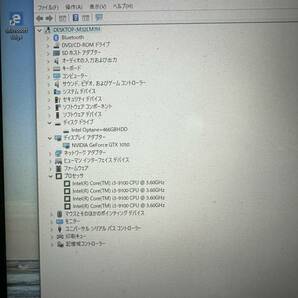 ゲーミングPC HP Pavilion Gaming Desktop TP01-0xxx Intel Core i3-9100 3.6GHZ/RAM 16GB/SSHD 500GB/GEFORCE GTX 1050/DVD/Windows 10 の画像8