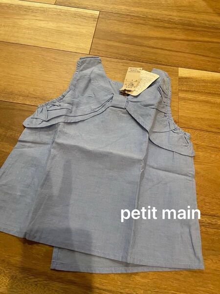 プティマイン カットソー ノースリーブ シャツ size100