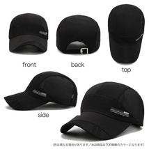 スポーツ キャップ ブラック 帽子メンズ レディース 涼しい UV 日除け 熱中症 S3C295_画像2